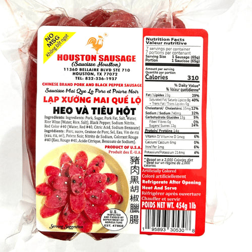 Houston Sausage with Pork and Peppercorns | 16 oz 